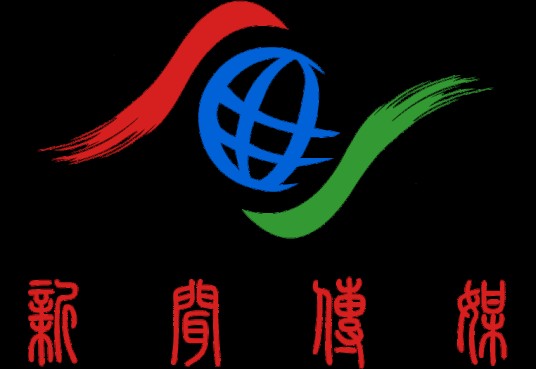 西南大学新闻传媒学院