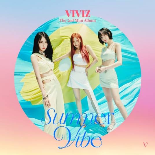 Summer Vibe（VIVIZ第二张迷你专辑）