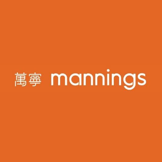 万宁(中国香港牛奶国际零售集团旗下品牌)