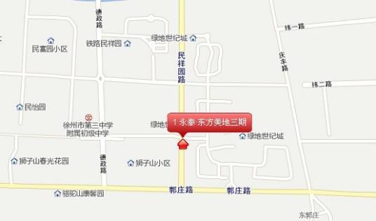 永泰·东方美地三期