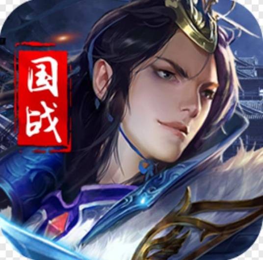 攻城三国