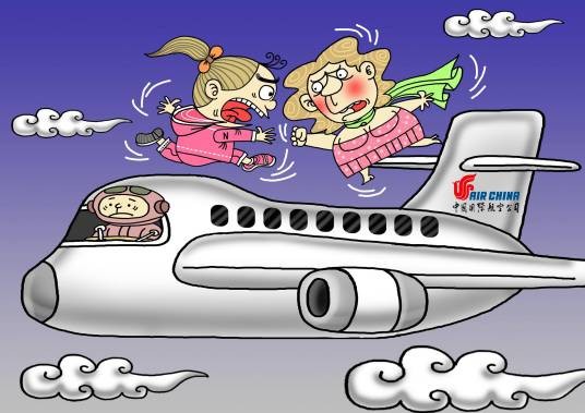 中国游客大闹飞机事件（2014年发生在曼谷飞北京航班上的中国游客冲突事件）