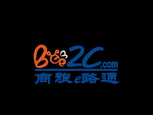 商旅E路通