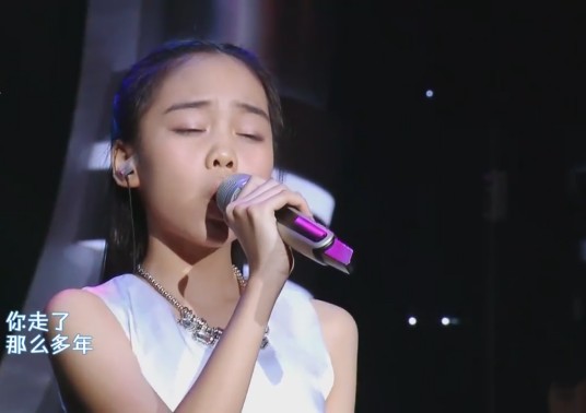 乌兰巴托的夜（汤晶锦演唱的歌曲版本）