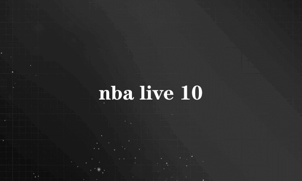 nba live 10