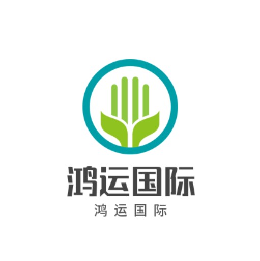 鸿运国际