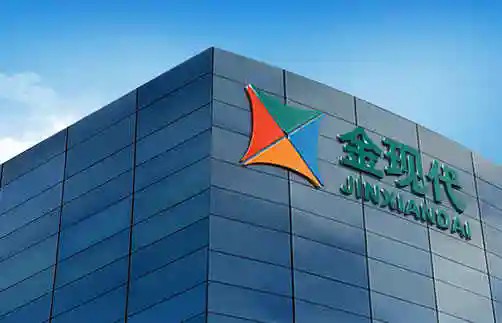 金现代信息产业股份有限公司
