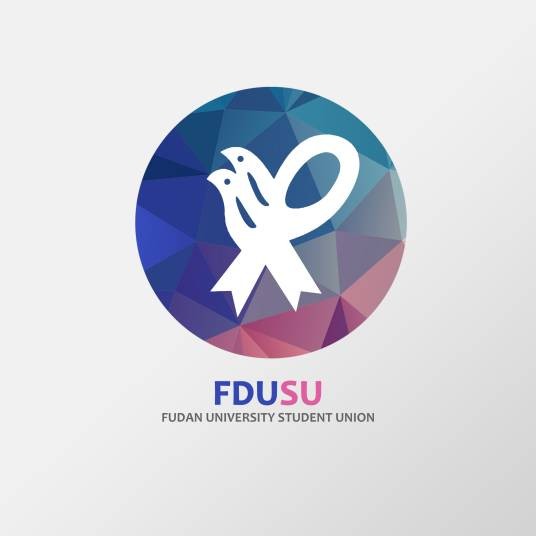 复旦大学学生会章程