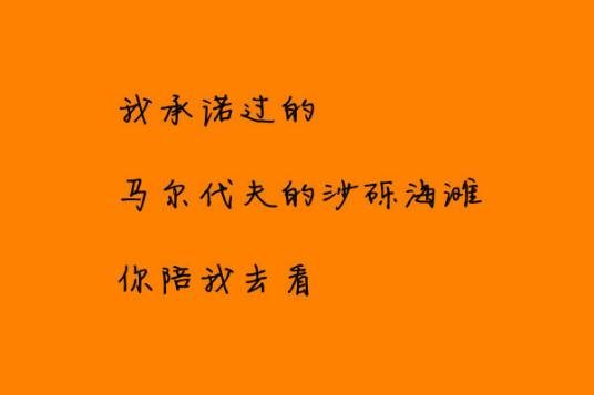 书香伴我成长(90后作家黄瑞瑞作品)
