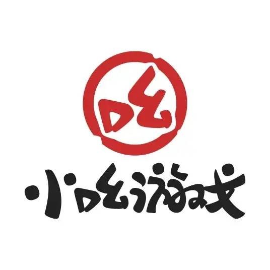 小吆游戏