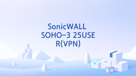 SonicWALL SOHO-3 25USER(VPN)
