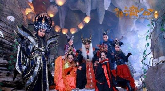 八魔（电视剧《活佛济公第三部》中的角色合称）