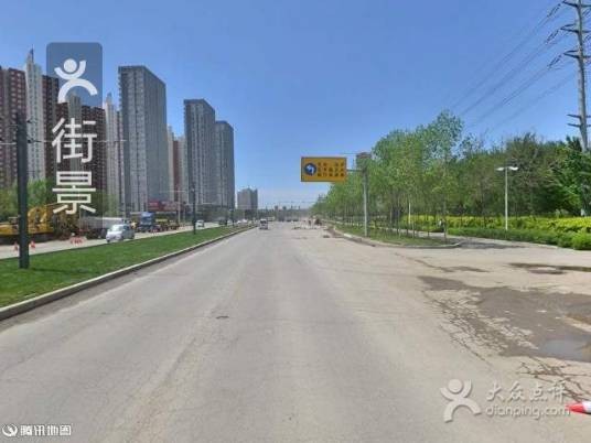 沈阳市中山私立学校