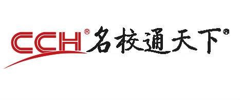 名校通天下