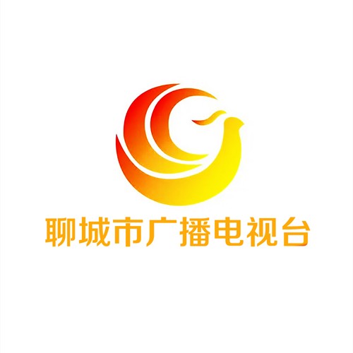 聊城市广播电视台