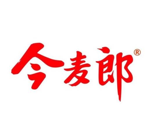 今麦郎饮品(咸宁)有限公司