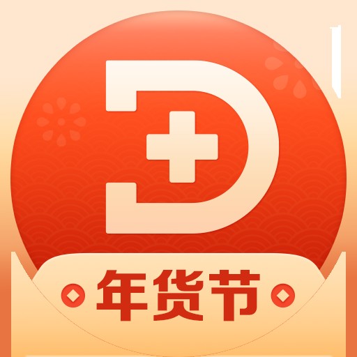 健康年货节