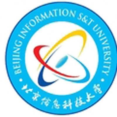 北京信息科技大学研究生部