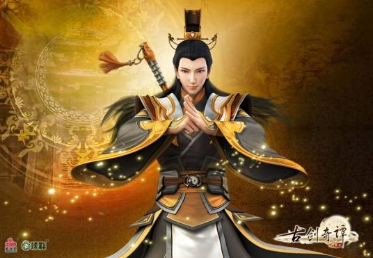 妙法（网络游戏《古剑奇谭网络版》中门派）