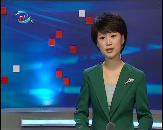 郑州电视台政法频道