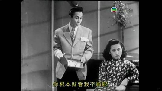 桃花依旧笑春风（1947年杨工良执导的爱情电影）