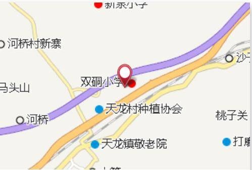 白脸山