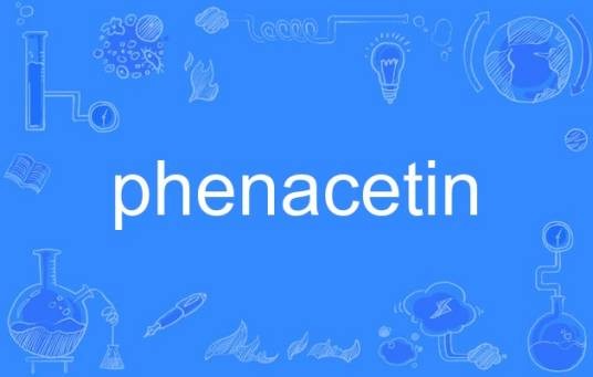 phenacetin
