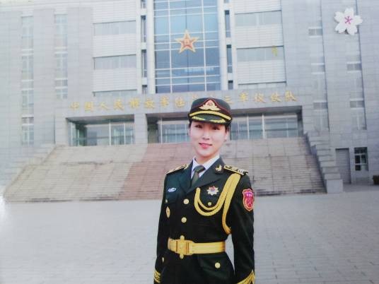 毛雯(三军仪仗队原女兵中队战士)