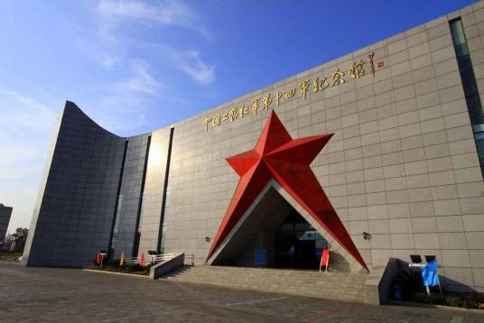 中国工农红军第十四军（江苏境内唯一列入中央序列的正规红军部队）
