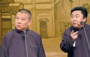 段子