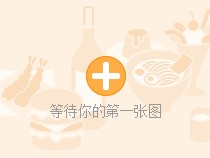 MOKA COFFEE咖啡厅
