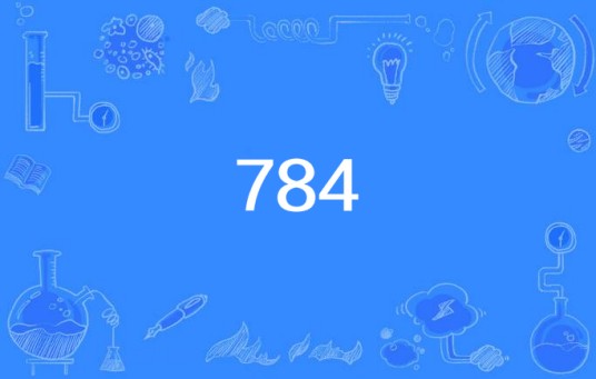 784