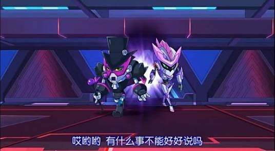 法尔多斯