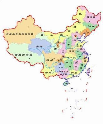 地区（汉语词汇）
