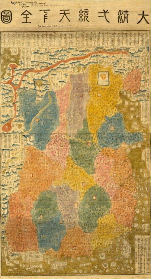 1418年