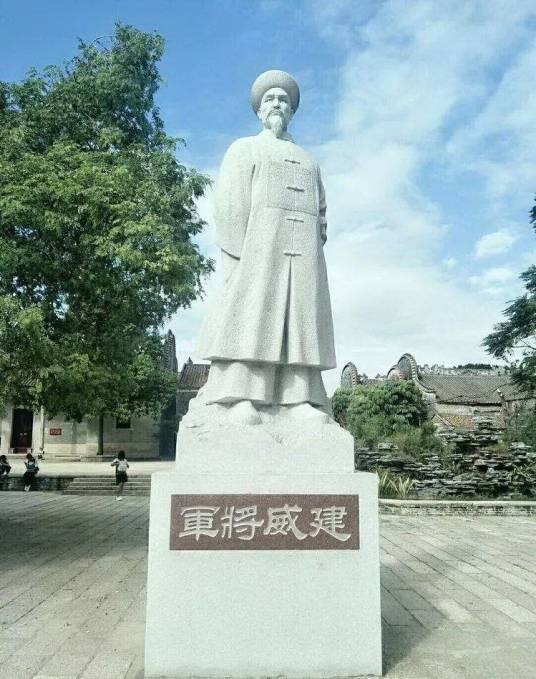 郑绍忠(清军水师提督)