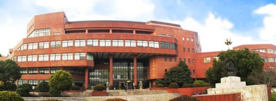 上海交通大学致远学院