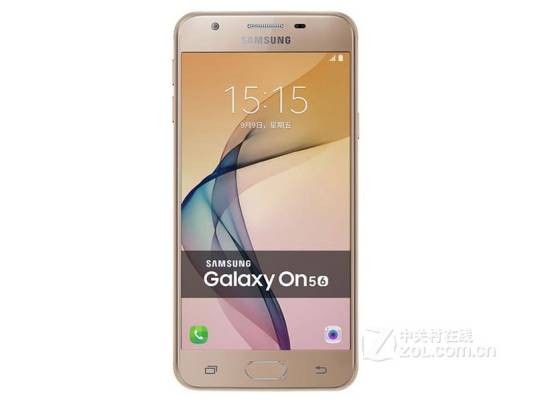 三星2016版GALAXY On5（G5700/臻金版/全网通）