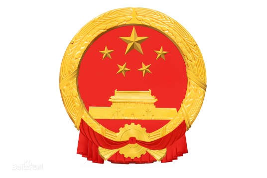 沙井街道办事处