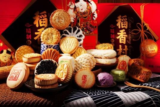 糕点制作技艺（稻香村苏式月饼制作技艺）