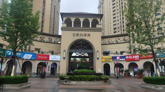 金地澜菲溪岸