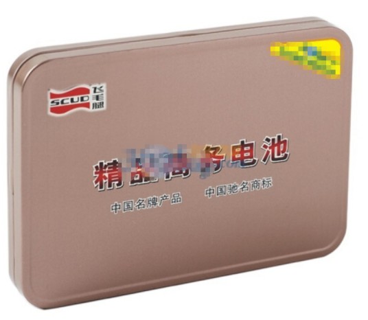 飞毛腿T2211
