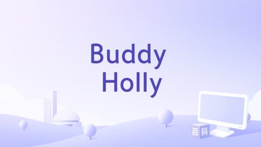 Buddy Holly(Weezer演唱歌曲)