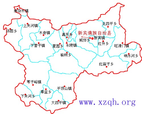 大四平镇
