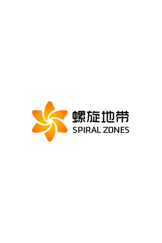 螺旋地带（北京）科技有限公司