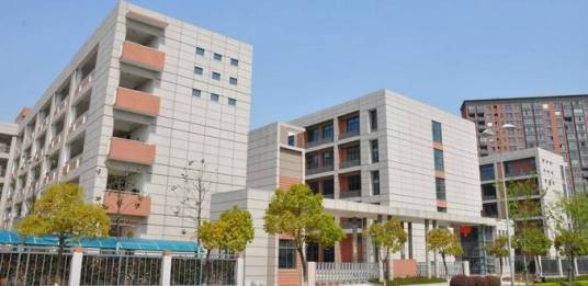 南京师范大学附属中学新城初级中学黄山路分校