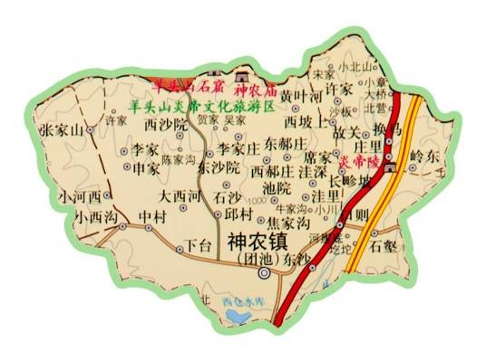 神农镇（陕西省宝鸡市渭滨区神农镇）