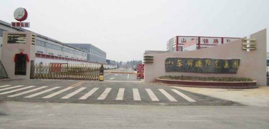 山东锦腾弘达水刺无纺布有限责任公司