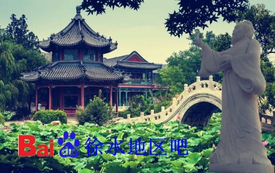 徐水地区吧