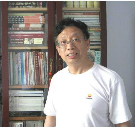 王长海（中国书画家）